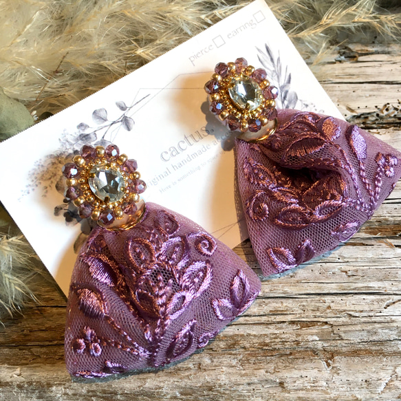 紫　花　ビジュー　ボタン　刺繍リボン　イヤリング　ピアス　ヴィンテージ　赤 61mivjUxyaL._AC_UF894,