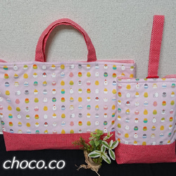 いちご ☆フルーツサンド お弁当袋 コップ袋 ハンドメイド ランチョンマット いちご ☆フルーツサンド お弁当袋 コップ袋 ハンドメイド ランチョン