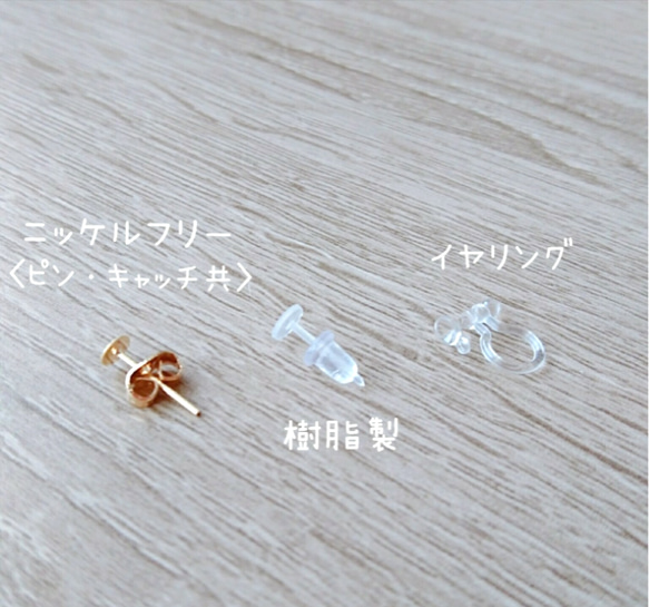 天然石 一粒 ピアス／一粒ピアス／イヤリング／鉱石 4枚目の画像