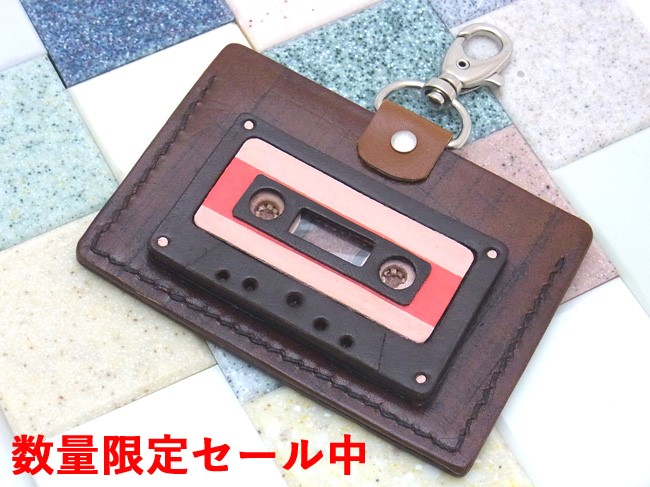 数量限定セール！】革製 カセットテープモチーフ カードホルダー