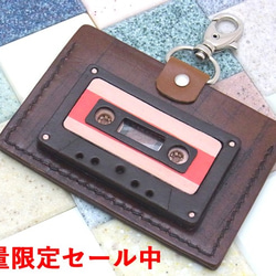 ビンテージ カセットテープ ホルダー 100段 カセットテープ収納ホルダー (三角屋根) - NOTEWORKS オンライン