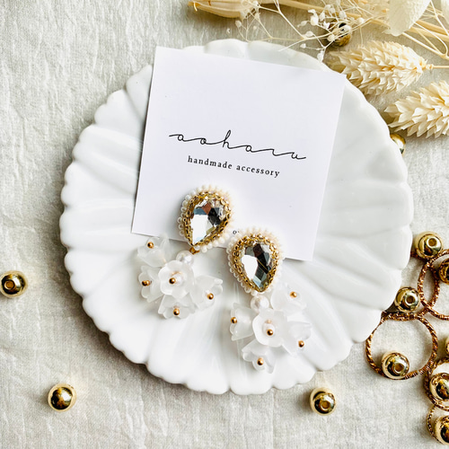 【#1233】ビーズ刺繍　ハンドメイドアクセサリー　ピアス　イヤリング　結婚式 1233】ビーズ刺繍 ハンドメイドアクセサリー ピアス イヤリング 結婚式