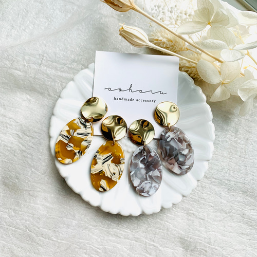 再販】全2色 ゴールドプレート×幾何学模様イエローオーバルプレート  