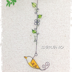 鳥さんたちの音楽会 ワイヤーアート ワイヤークラフト ガーランド ゆず