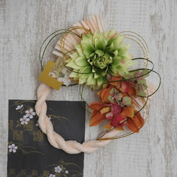 “壓膠裝飾花，大花蕙蘭（橙色）”〜KAZARI★總和現代連繩編〜 第2張的照片