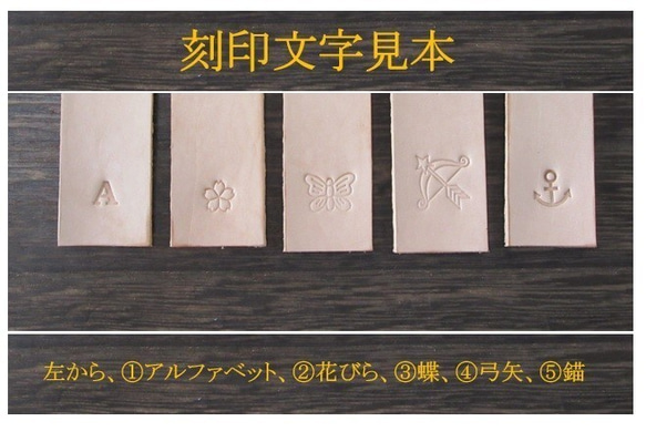 牛本革　♡少し大きめなハートのチャーム & キーホルダー　Ⅵ型　ナチュラル　TAG21-53(N) 4枚目の画像