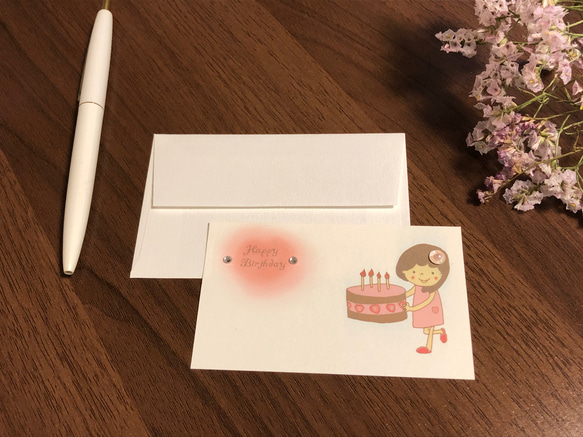 ミニカード・封筒 & メッセージカード『お誕生日』 3枚目の画像