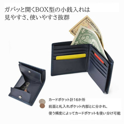 カエル 【本革】 カーボンレザー 二つ折り 札入れ  オリジナル  雑貨 グッズ  名入れ 財布 かわいい おしゃれ 4枚目の画像