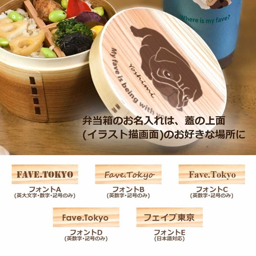 竹細工 角型二段弁当箱5個(木製ランチボックス 重箱 曲げわっぱ)