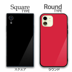 ラブラドールレトリバー 強化ガラス iPhone 耐衝撃 ケース スマホケース スマホカバー TPU バックカバー 2枚目の画像