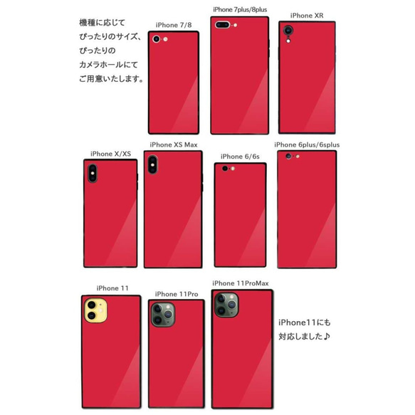 ラブラドールレトリバー 強化ガラス iPhone 耐衝撃 ケース スマホケース スマホカバー TPU バックカバー 4枚目の画像