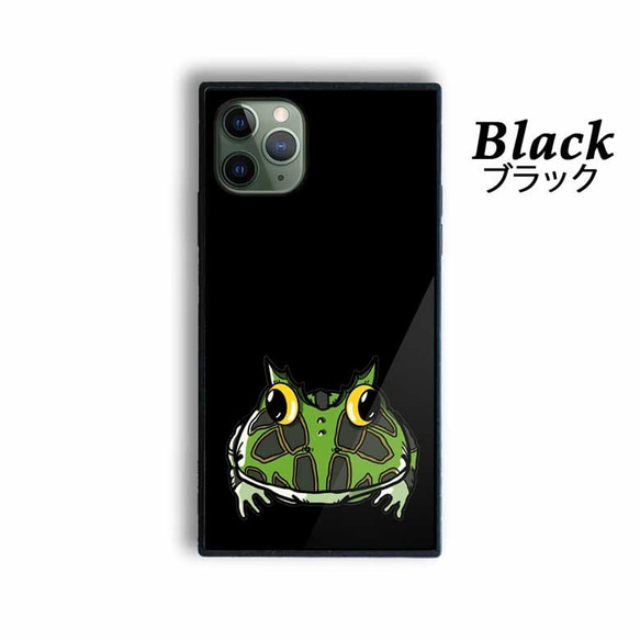 クランウェルツノガエル 強化ガラス iPhone 耐衝撃 ケース スマホケース スマホカバー TPU バックカバー 人気・おすすめ｜省スペース設計・旅行向けにおすすめ お得商品 プライバシー配送 国内発送・安心販売体制
