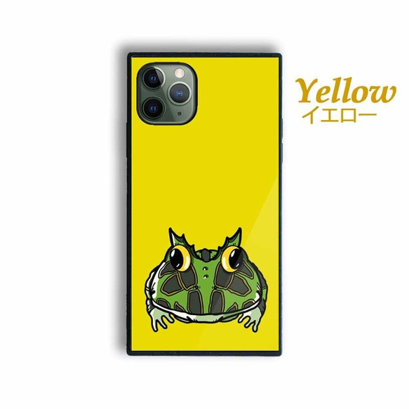 クランウェルツノガエル 強化ガラス iPhone 耐衝撃 ケース スマホケース スマホカバー TPU バックカバー 人気・おすすめ｜省スペース設計・旅行向けにおすすめ お得商品 プライバシー配送 国内発送・安心販売体制