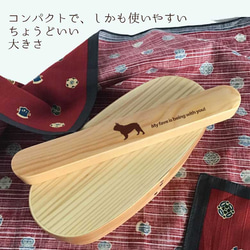 【 フレブル 】 木の箸・箸箱 21cm 19cm 天然木 ヘムロック 箸 箸箱 お弁当 オリジナル 5枚目の画像