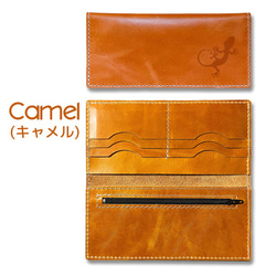 【 トカゲ 】 牛革 極薄 軽量 長財布 スムースレザー カードポケット 財布 8枚目の画像