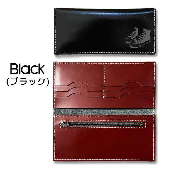 【 スニーカー 】 牛革 極薄 軽量 長財布 スムースレザー カードポケット 財布 6枚目の画像