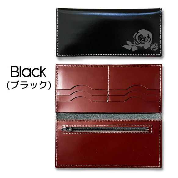 【 薔薇 】 牛革 極薄 軽量 長財布 スムースレザー カードポケット 財布 6枚目の画像