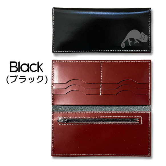 【 カメレオン 】 牛革 極薄 軽量 長財布 スムースレザー カードポケット 財布 6枚目の画像
