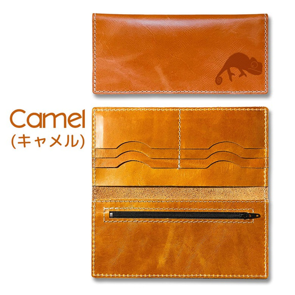 【 カメレオン 】 牛革 極薄 軽量 長財布 スムースレザー カードポケット 財布 8枚目の画像
