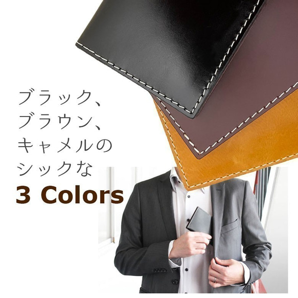 【 猫 】 黒猫 牛革 極薄 軽量 長財布 スムースレザー カードポケット 財布 4枚目の画像
