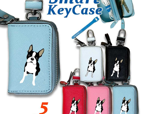 ボストンテリア 】 本革 ダブルファスナー スマートキーケース