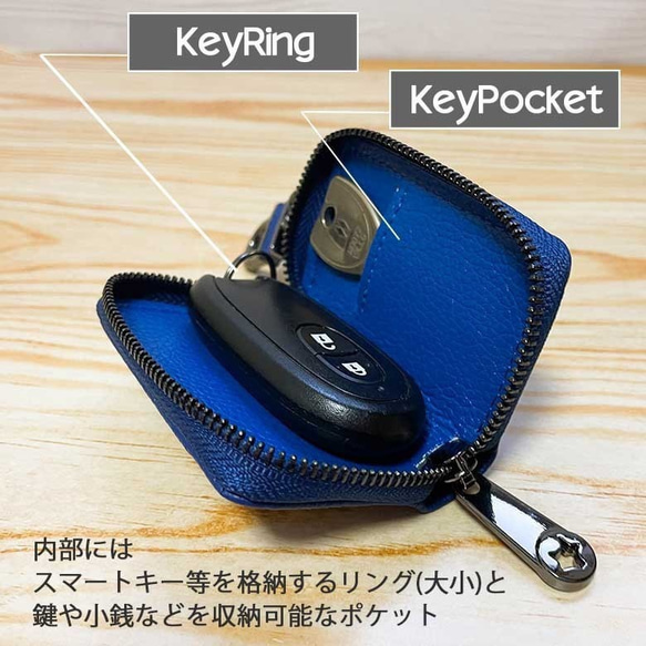 【 wankoface 】ミニシュナ スマートキーケース 本革 シュリンクレザー キーホルダー インテリジェントキー 2枚目の画像