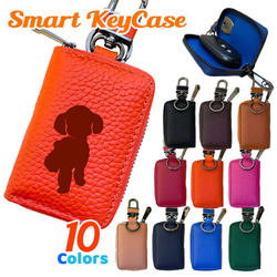 トイプードル キーケース のおすすめ人気通販｜Creema(クリーマ