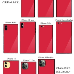 【Wanko Face】ポメラニアン 強化ガラス iPhone 耐衝撃 ケース スマホケース スマホカバー バックカバー 4枚目の画像