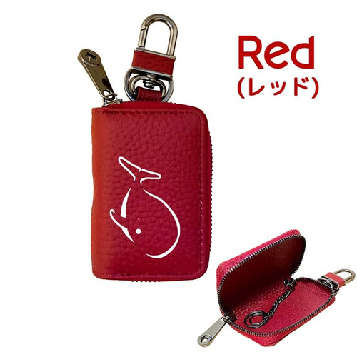 くじら(縁どり) 】スマートキーケース 本革 シュリンクレザー