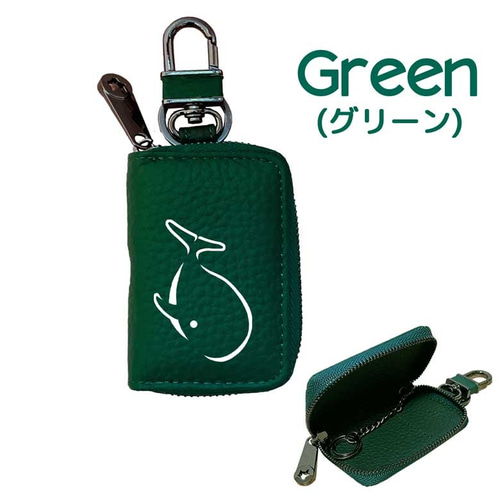 くじら(縁どり) 】スマートキーケース 本革 シュリンクレザー