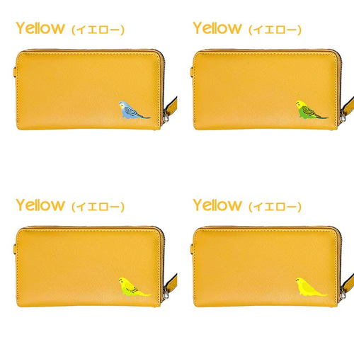 バッグ、財布セット Amazon | [バルコス] セット商品 シュリンク レザー