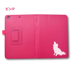 チワワ 動物 犬 iPad オリジナル レザーケース ペット Air mini Pro 手帳型 カバー タブレット 5枚目の画像