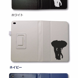 アフリカ象 動物 iPad オリジナル レザーケース ペット Air mini Pro 手帳型 カバー タブレット 5枚目の画像