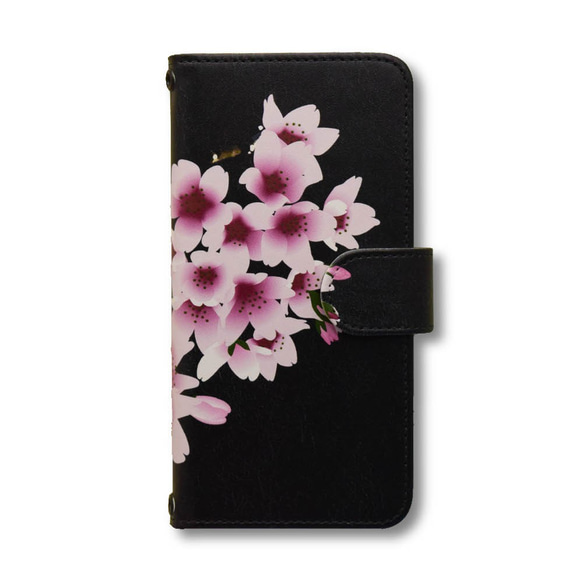 桜 iPhone Android 手帳型 スマホケース 植物 花 雑貨 グッズ 名入れ 5枚目の画像