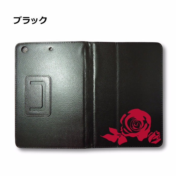 薔薇 バラ 花 iPad オリジナル レザーケース ペット Air mini Pro 手帳型 カバー タブレット 5枚目の画像