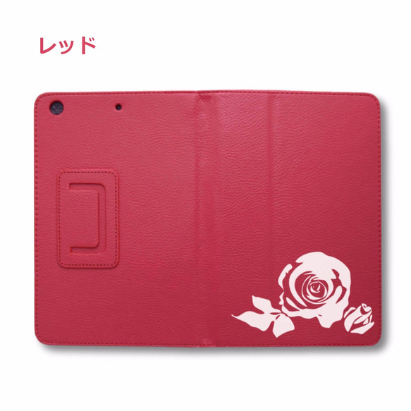 薔薇 バラ 花 iPad オリジナル レザーケース ペット Air mini Pro 手帳型 カバー タブレット 7枚目の画像