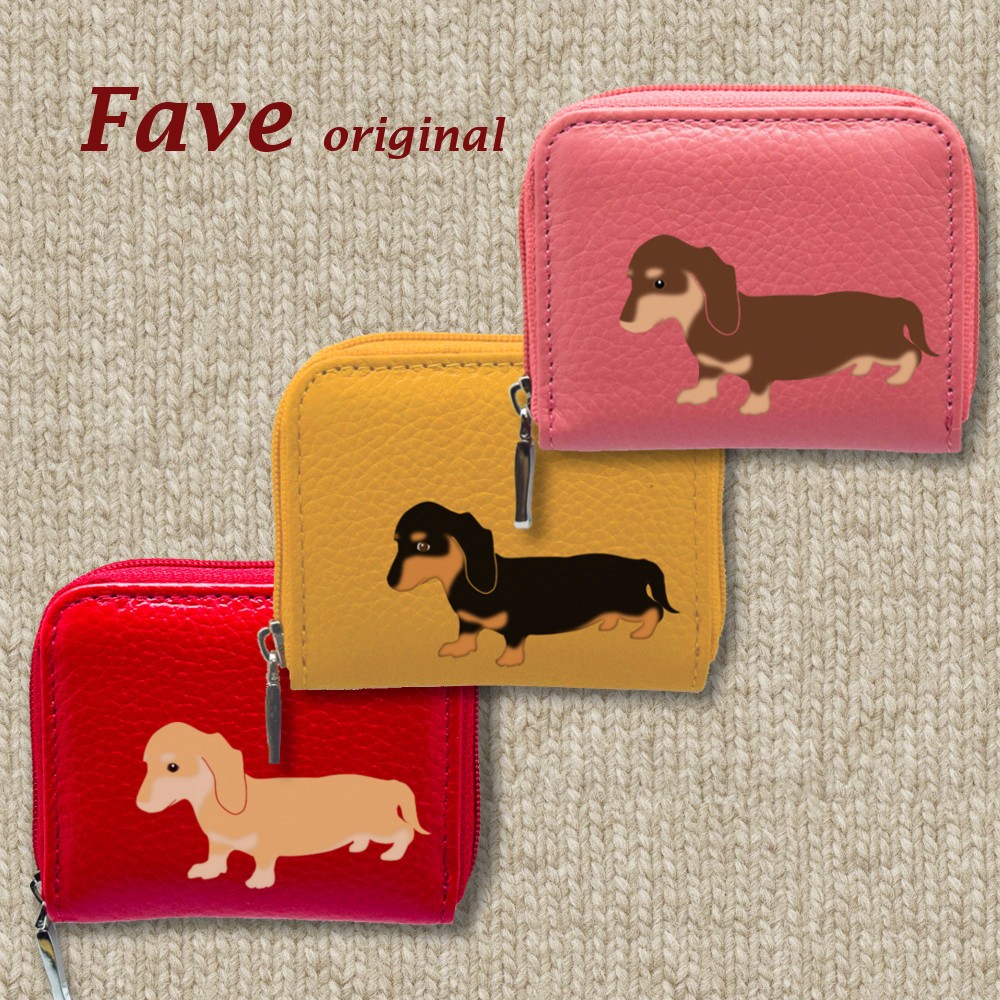 コインケース3点セット オレンジの犬/薄い黄色の犬/赤い鳥 コインケース3点セット オレンジの犬/薄い黄色の犬/赤い鳥 コイン