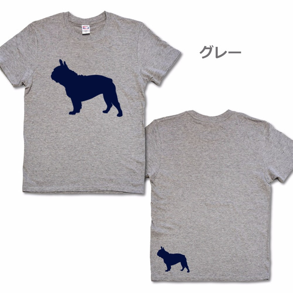 【 フレブル 】 半袖 プリント Tシャツ メンズ レディース キッズ ファッション 4枚目の画像