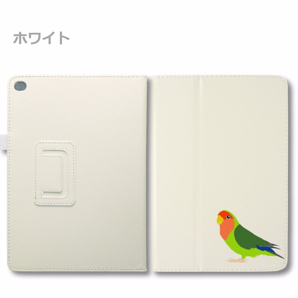 コザクラインコ 鳥 iPad オリジナル レザーケース ペット Air mini Pro 手帳型 カバー タブレット 5枚目の画像