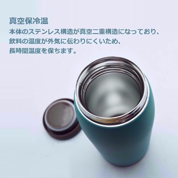 【 新発売 】コーギー 真空マグボトル マグボトル タンブラー ボトル 水筒 マイボトル 保温 保冷 ステンレス 2枚目の画像
