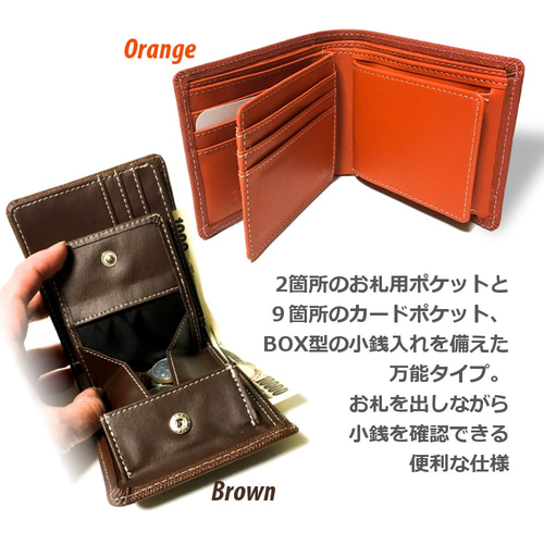 豆柴 【本革】 エンボスレ 二つ折り 札入れ オリジナル 雑貨 グッズ 名  