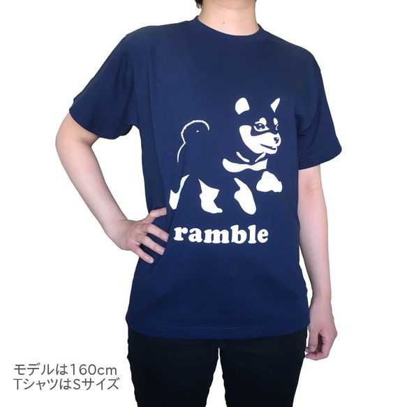 【 豆柴 】 半袖 プリント Tシャツ メンズ レディース キッズ ファッション 2枚目の画像