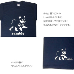 【 豆柴 】 半袖 プリント Tシャツ メンズ レディース キッズ ファッション 4枚目の画像