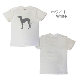 【 イタグレ 】 半袖 プリント Tシャツ メンズ レディース キッズ ファッション 5枚目の画像