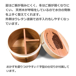 【 新商品 】 パグ 丸型 白木 曲げわっぱ 弁当箱 柴犬 日本犬 犬 ランチボックス わっぱ 木製 天然木 5枚目の画像
