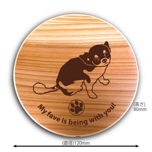 新商品 】 チワワ ～ パーティ 丸型 白木 曲げわっぱ 弁当箱 日本犬 犬