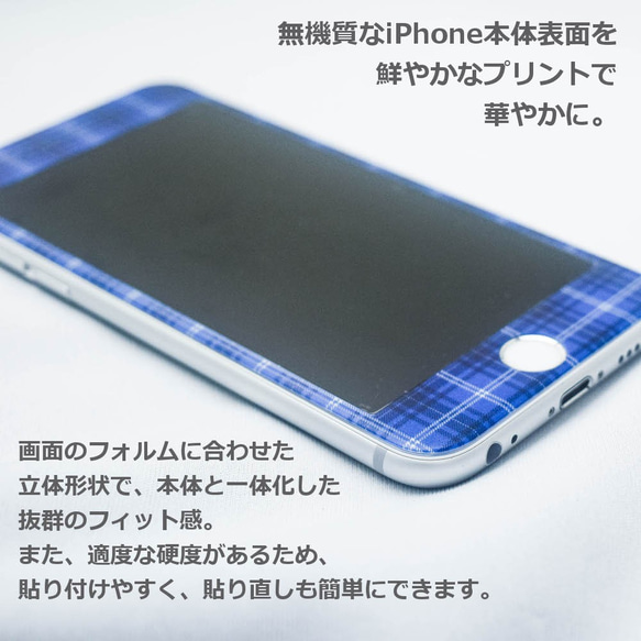 豆柴 【iTECT】スライド式耐衝撃iPhoneケース＋強化ガラス製液晶保護フィルム スマホケース 4枚目の画像