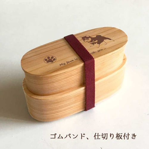 竹細工 角型二段弁当箱5個(木製ランチボックス 重箱 曲げわっぱ) Amazon | 四角 わっぱ弁当箱 ランチボック 天然木 2段 寿司箱