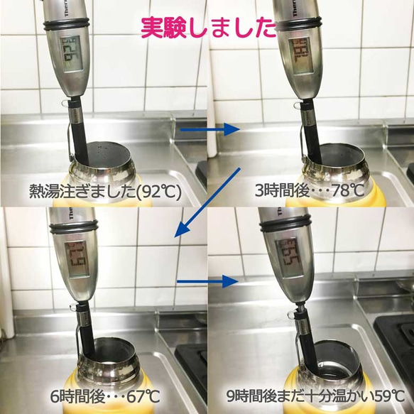 【 豆柴 】 ステンレスボトル マグボトル タンブラー ボトル 水筒 魔法瓶 保温 保冷 ステンレス 280ml 4枚目の画像