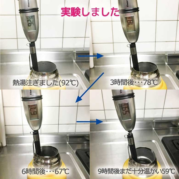 【ダックスフンド】 ステンレスボトル マグボトル タンブラー ボトル 水筒 魔法瓶 保温 保冷 ステンレス 280ml 4枚目の画像